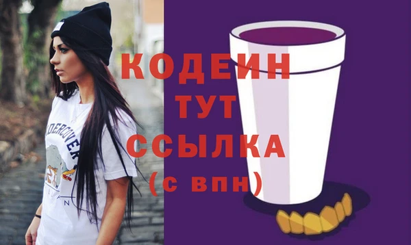 дистиллят марихуана Вязники